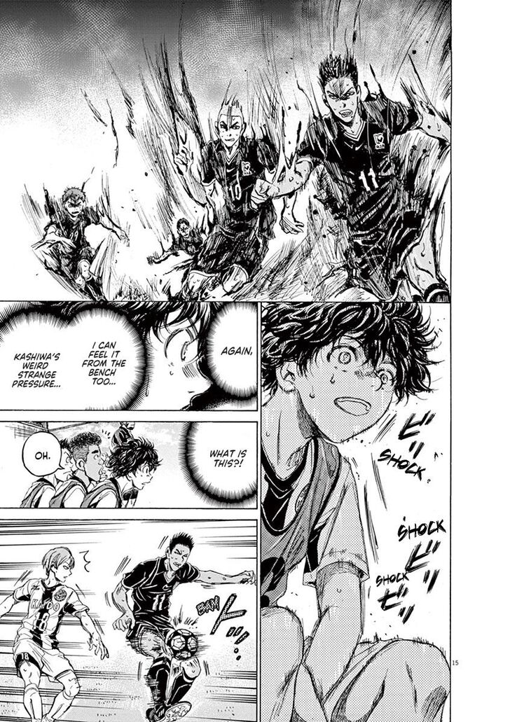 Ao Ashi, Chapter 126 image 21